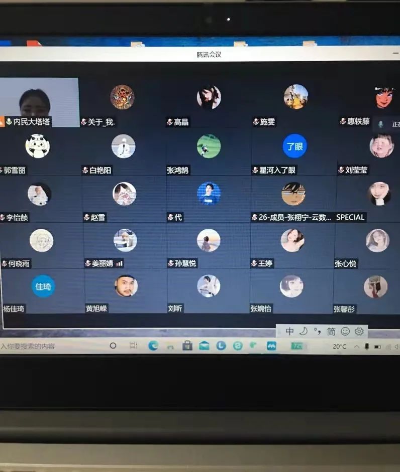 微信图片_20210916084453.jpg