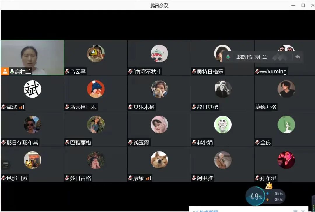 微信图片_20210916084429.jpg