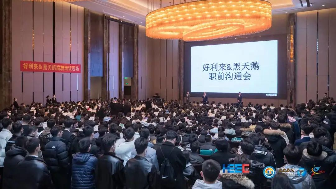 微信图片_20220110155925.jpg