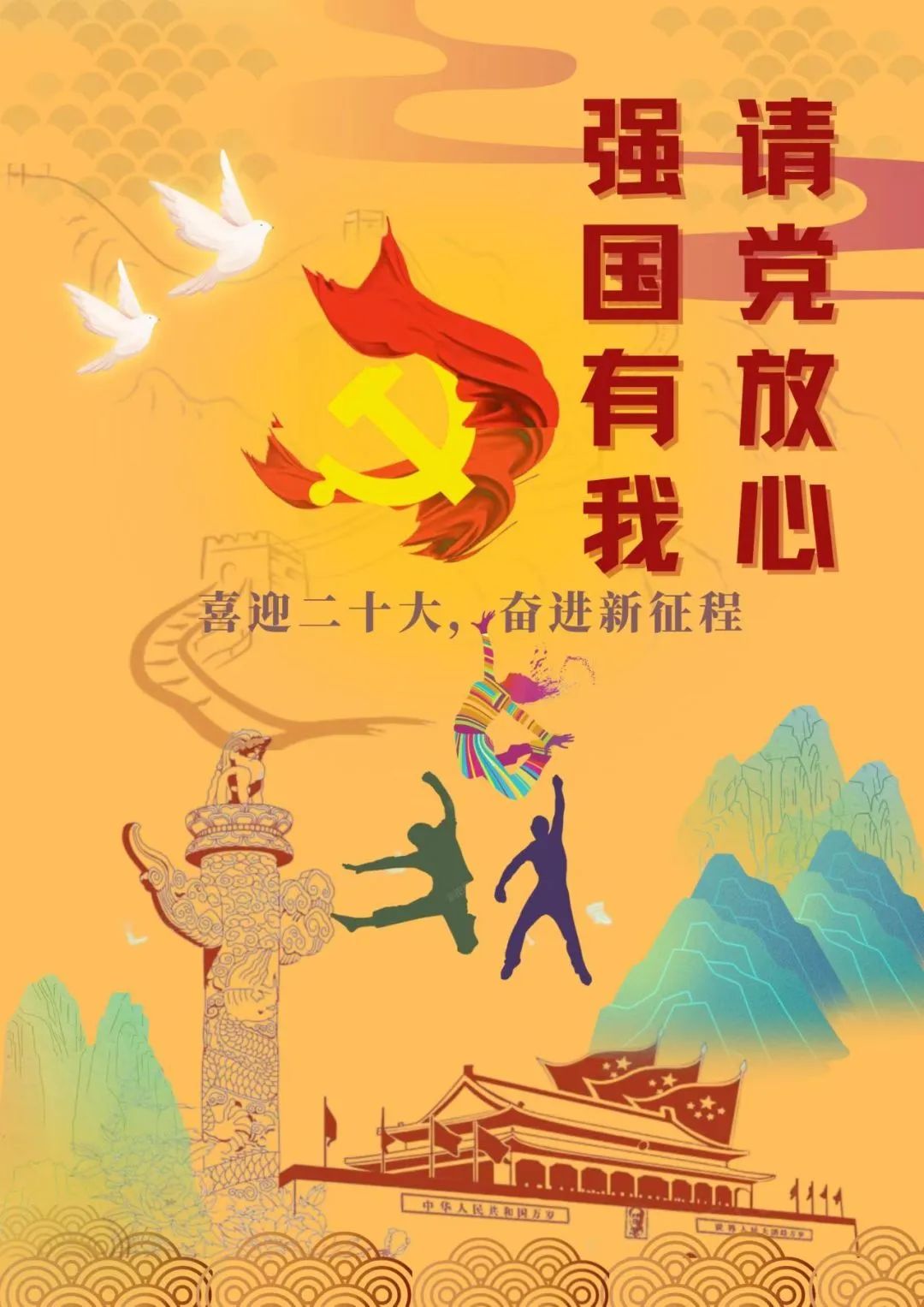 微信图片_20221012143651.jpg
