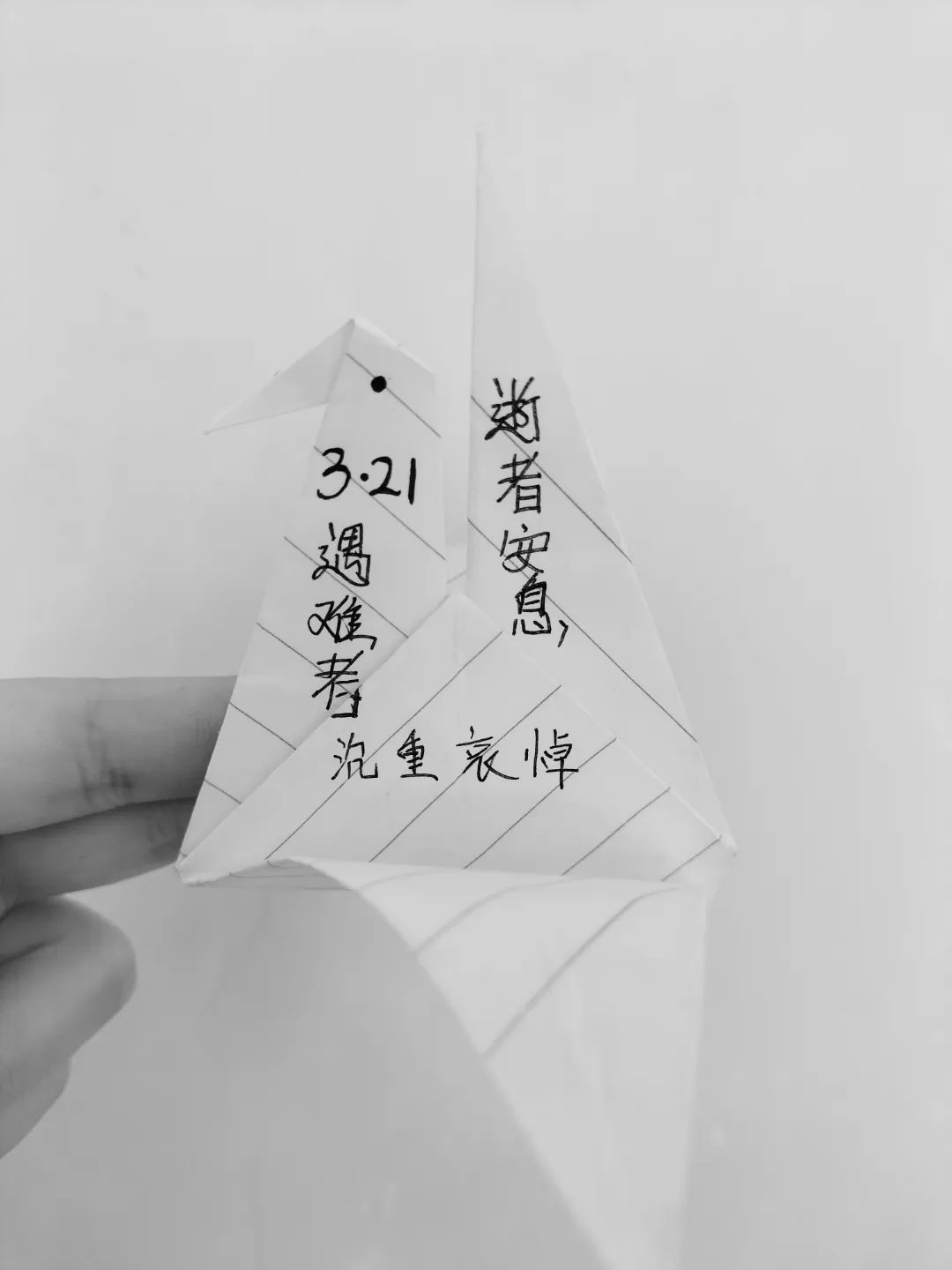 微信图片_20220331211704.jpg