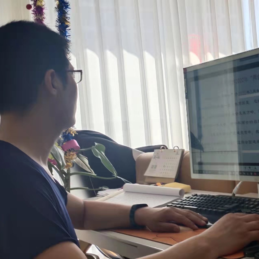 微信图片_20220330225610.png
