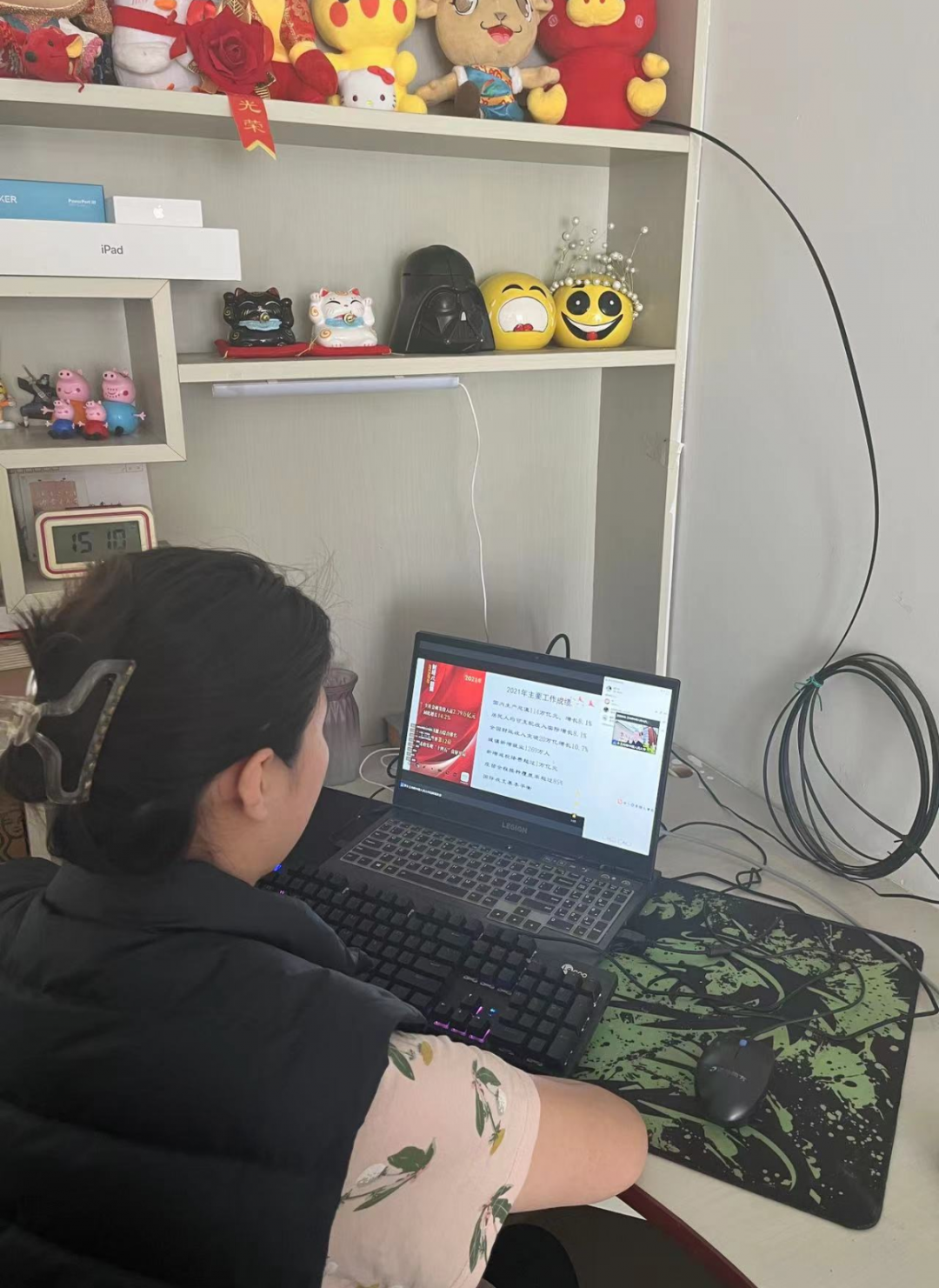 微信图片_20220330225545.png