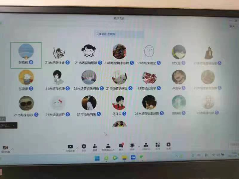 微信图片_20220413095748.png