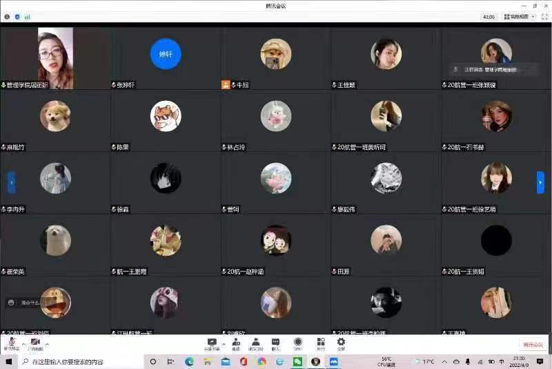 微信图片_20220413095812.png