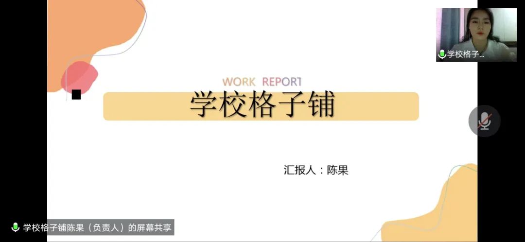 微信图片_20220530101113.jpg