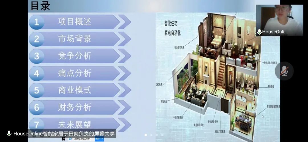 微信图片_20220530101139.jpg