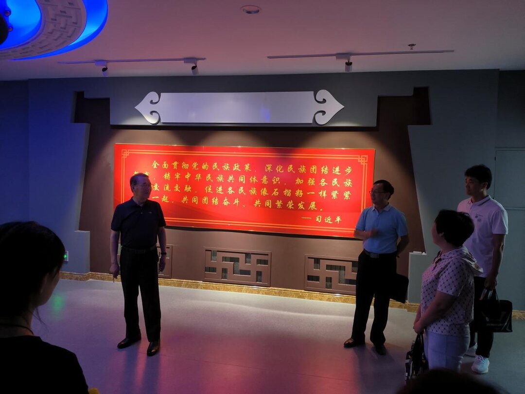 与专家交流研讨_proc.jpg