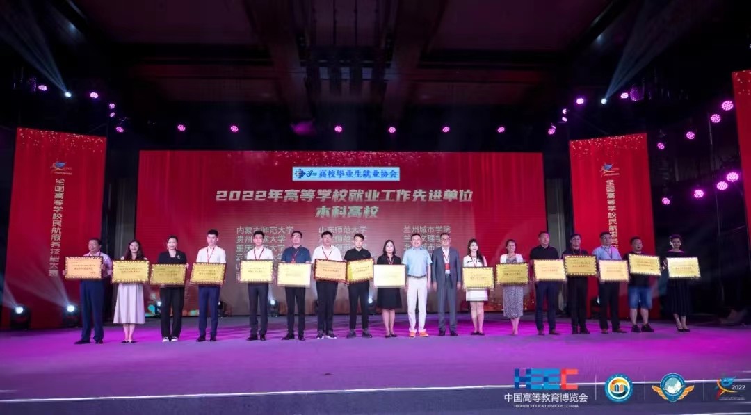 微信图片_20220729083045.jpg