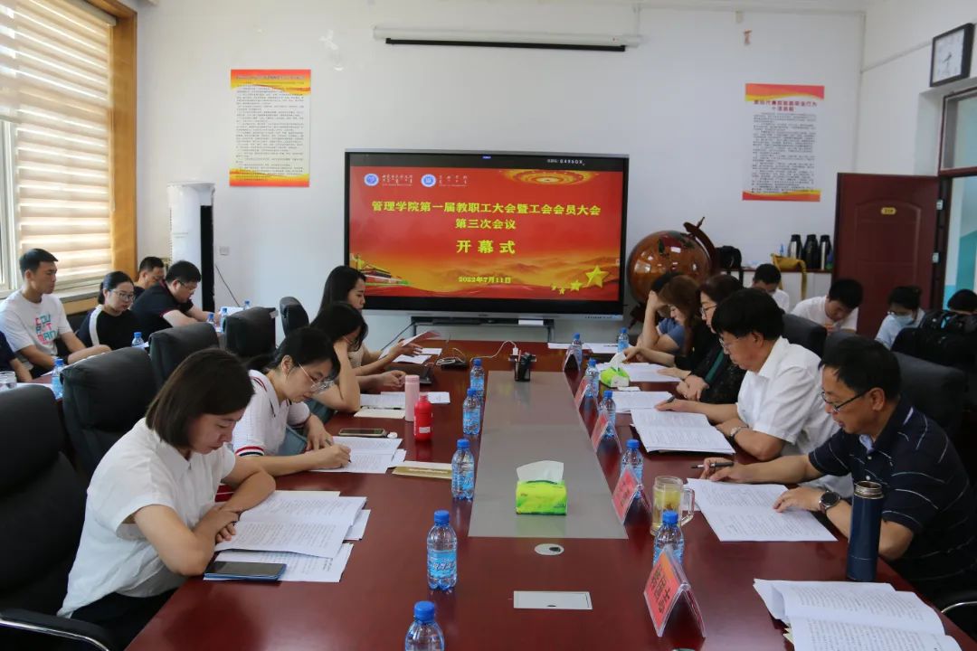 微信图片_20220713155205.jpg