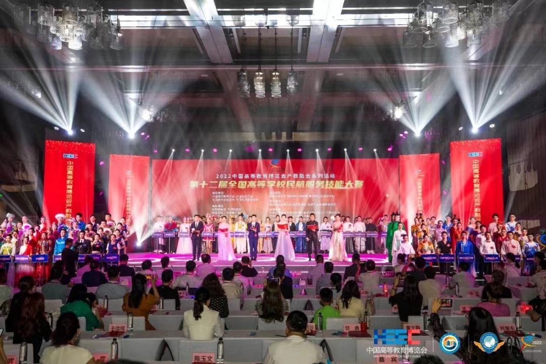 微信图片_20220729082611.jpg