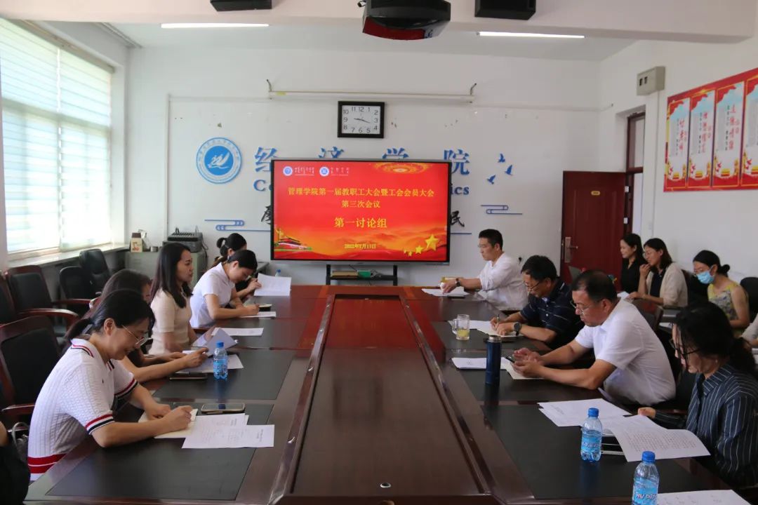 微信图片_20220713165257.jpg