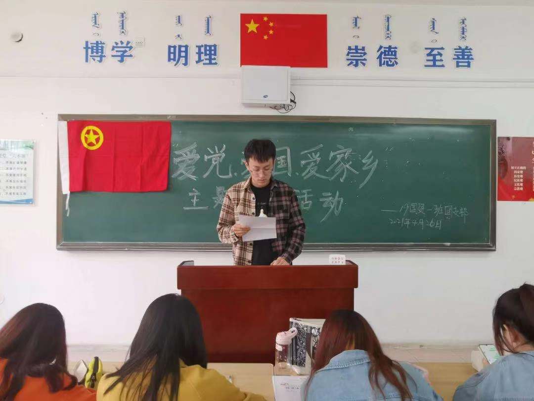 微信图片_20210614203834.jpg