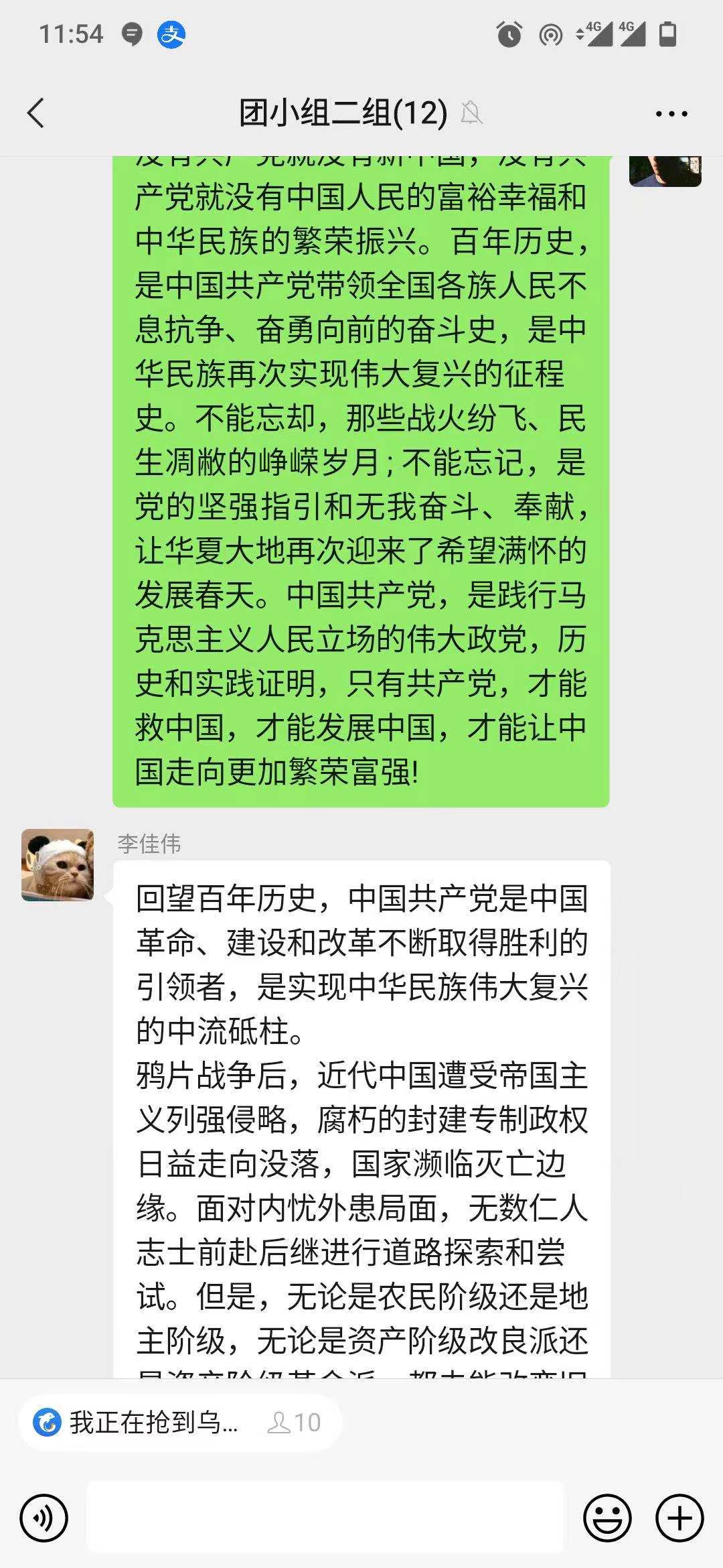 微信图片_20210614203901.jpg
