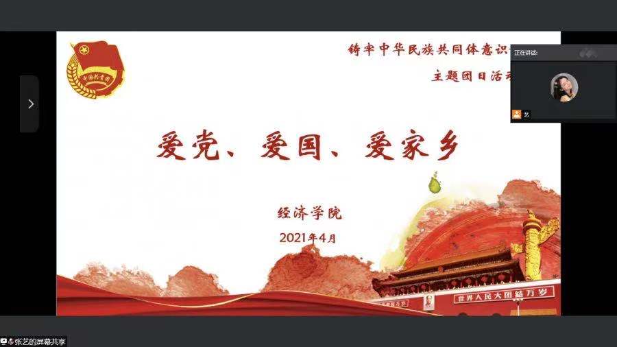 微信图片_20210614203826.jpg