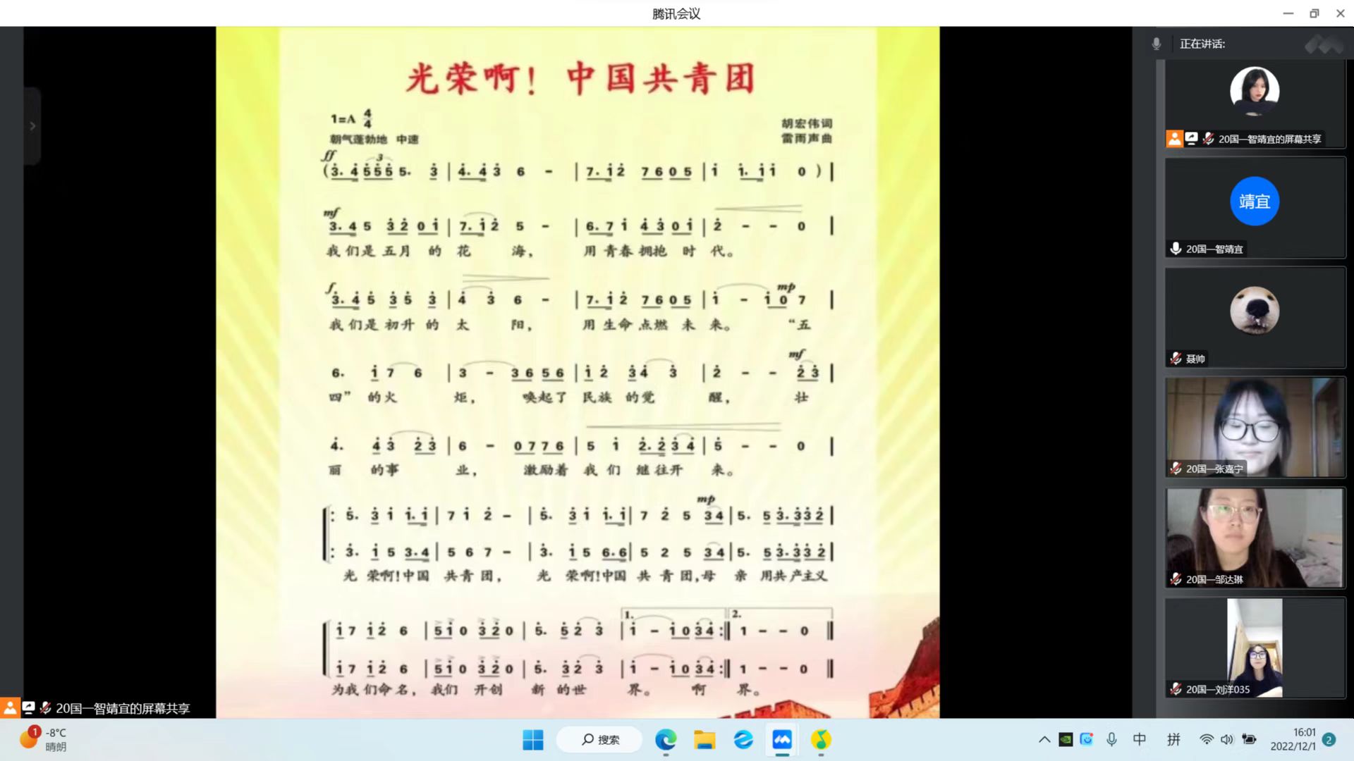 微信图片_20221029085612.jpg