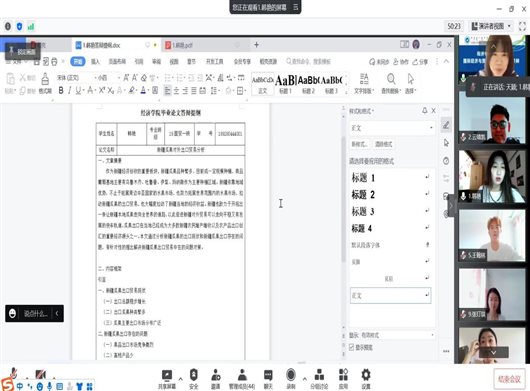 da1df60d34ac29fcf475e8c099d5066