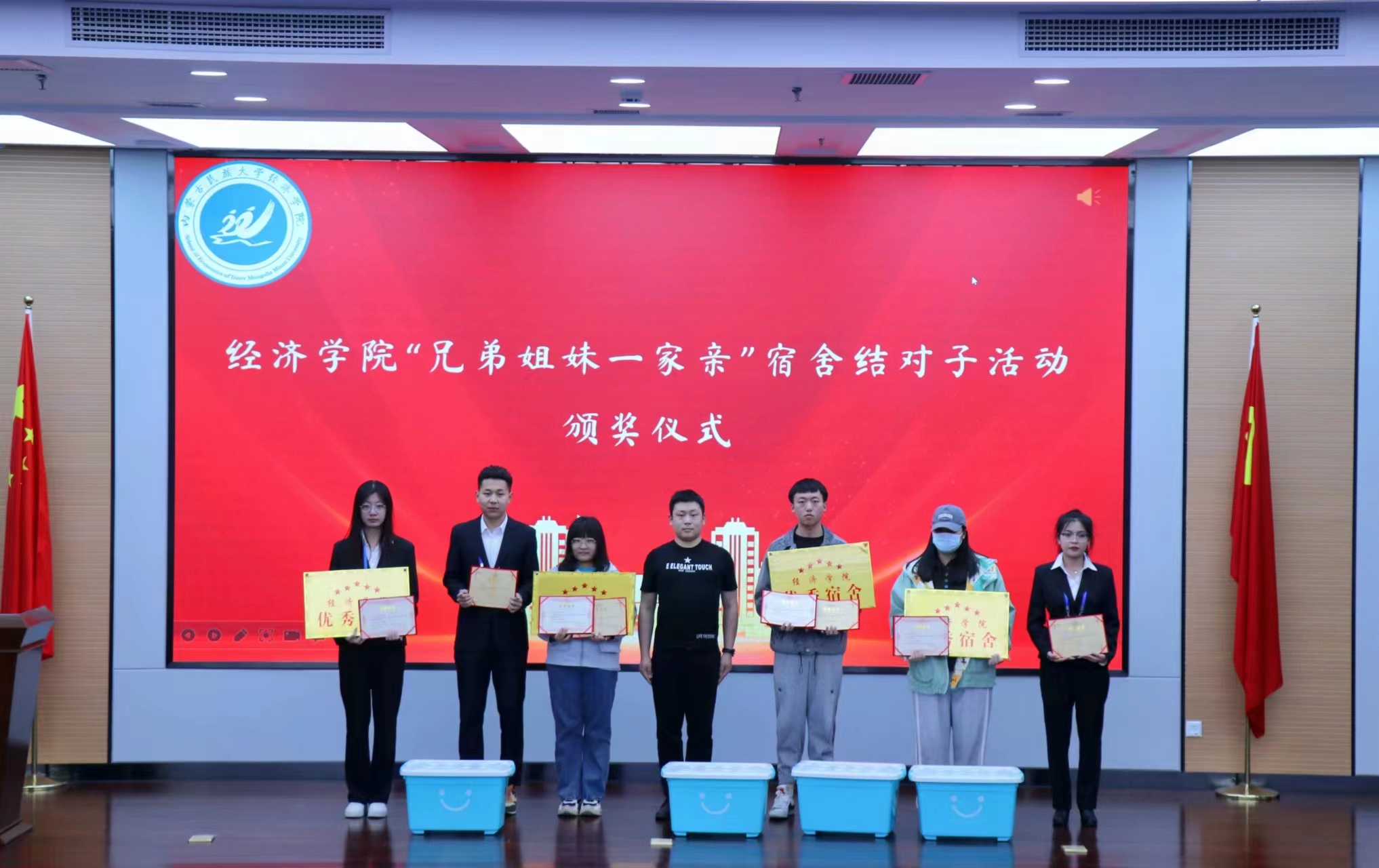 微信图片_20221029091530.jpg