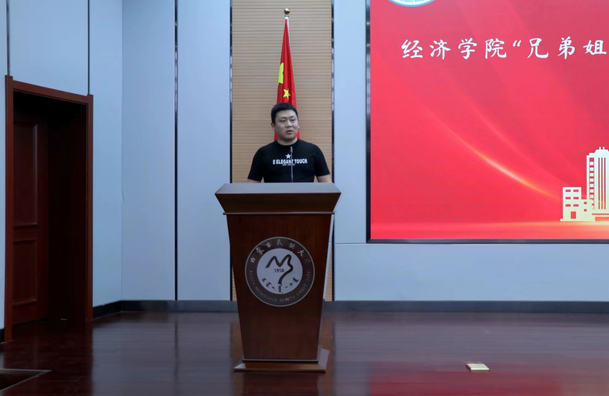 微信图片_20221026122342.jpg