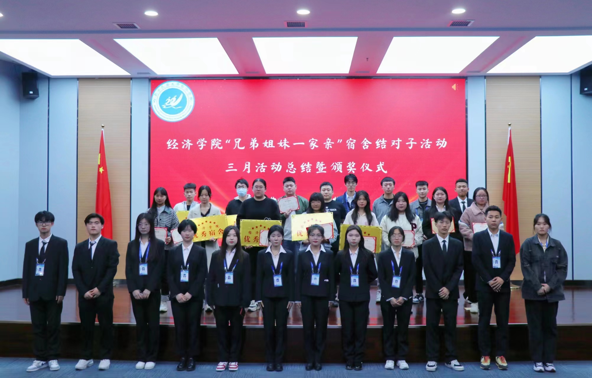 微信图片_20221109103925.jpg