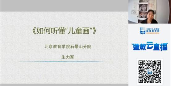 下载 (11).png
