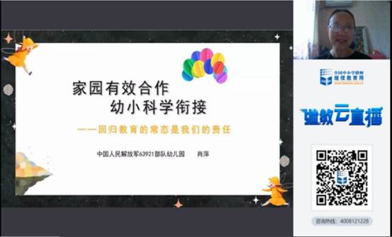 下载 (10).png