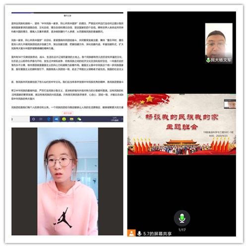 1e76abe80f480541543373a3586ad6f_副本.jpg