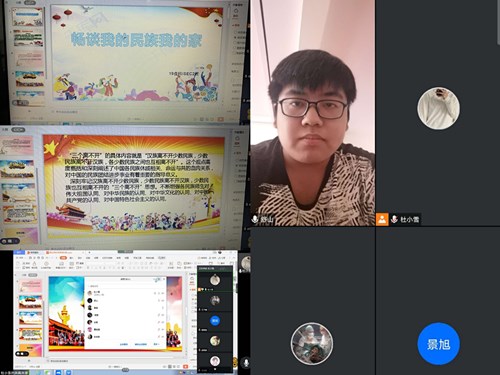fcf3b174cf6758d5425377b03c6baec_副本.jpg
