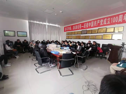 会议现场（四）_副本.jpg