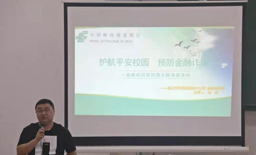 微信图片_20210527221918_副本.jpg