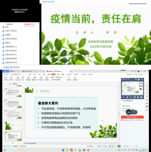 f3615392bf2870304e96128279959a4_副本.jpg