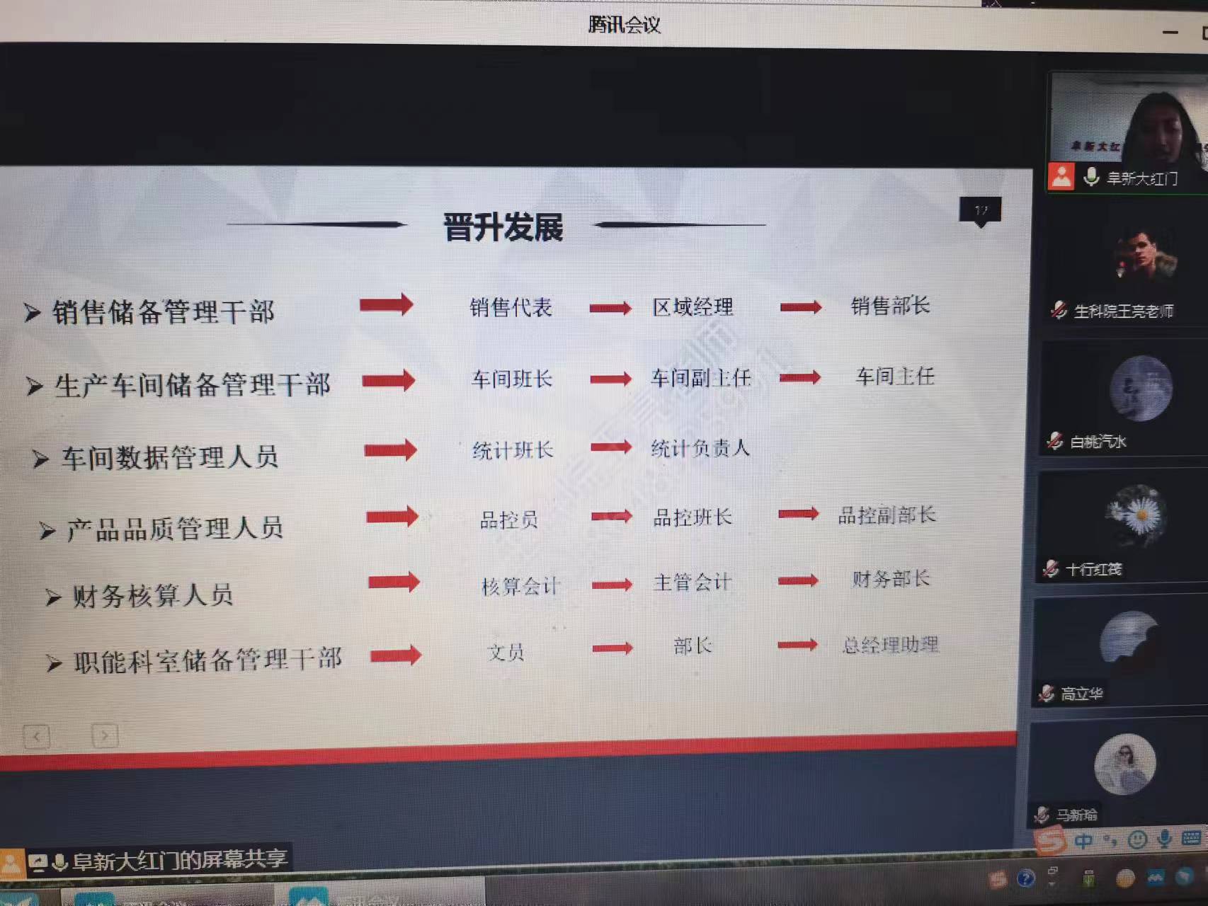 微信图片_20220507203803.jpg