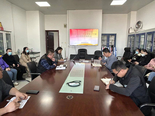 微信图片_20230302210850_副本.jpg
