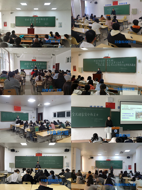 微信图片_20230414174324_副本.jpg