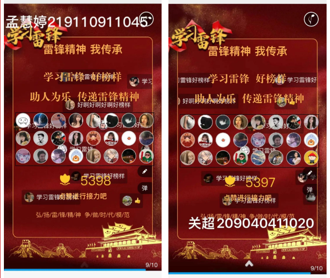 下载 (3).png