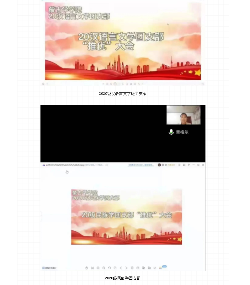 1650508160(1).png