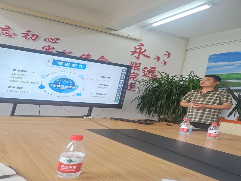 于洪涛教授做经验分享.jpg
