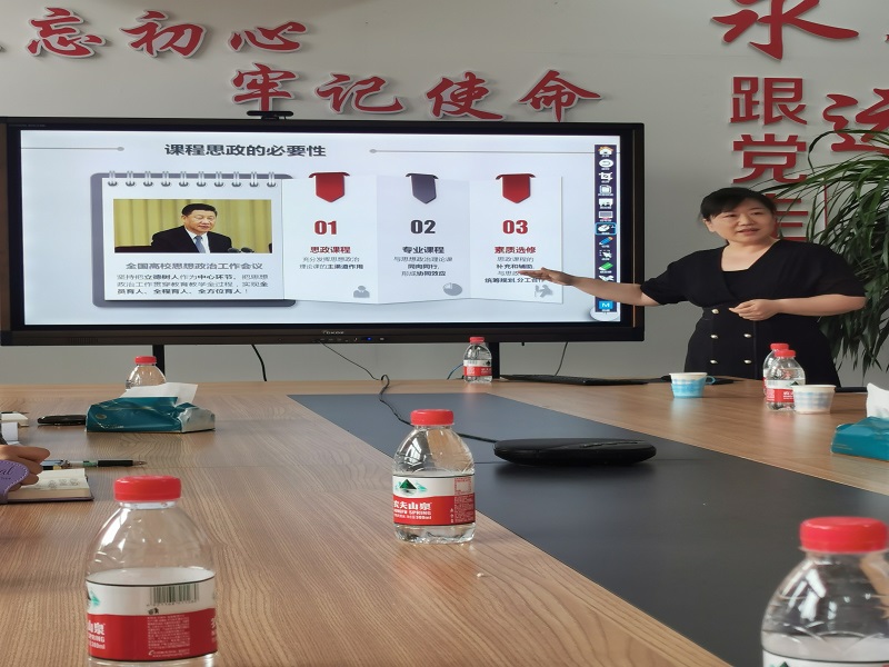 宣丽颖副教授做经验分享.jpg
