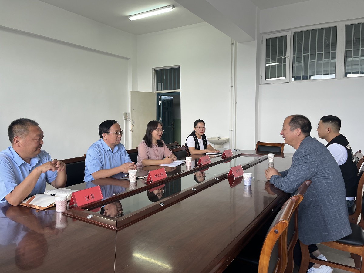 洽谈会现场.jpg