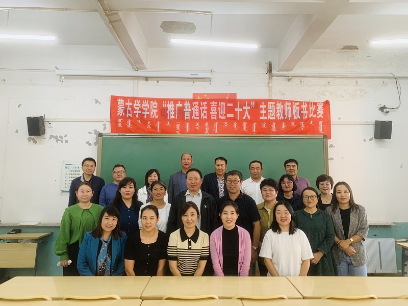 赛后合影.jpg