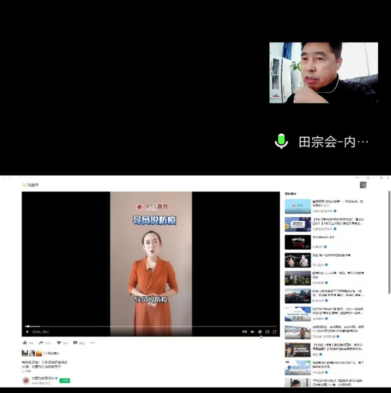67fdd8d34f136bde50f9c2437d7acd0_副本.jpg