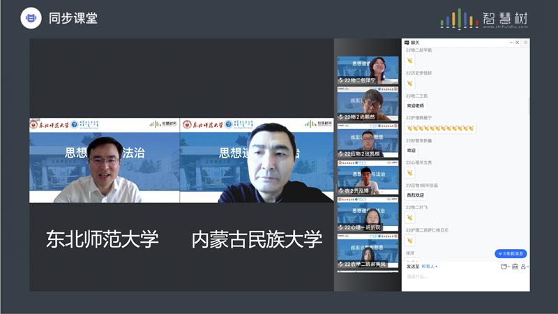 d993298af5a5d5ba604dd86fe1afe12_副本.png