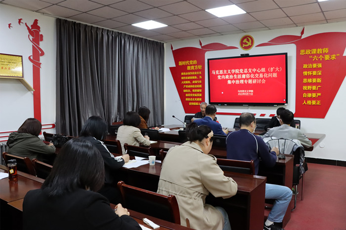 研讨会现场_副本.jpg