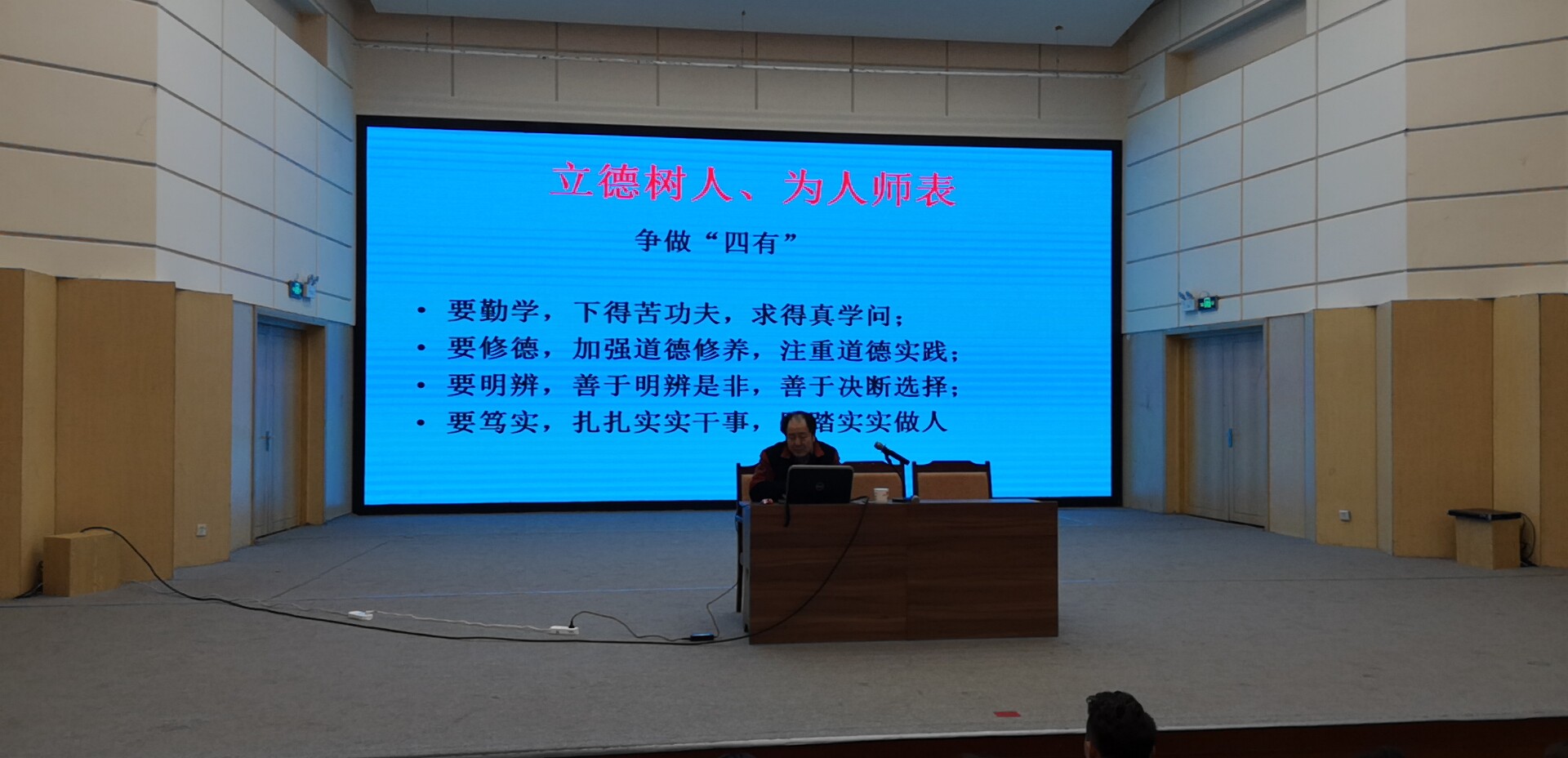 20190304100108595757.jpg