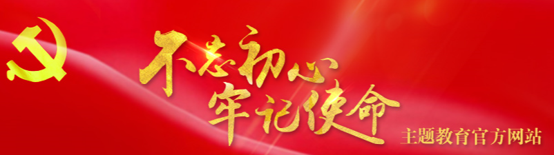 20200314133757821241.png