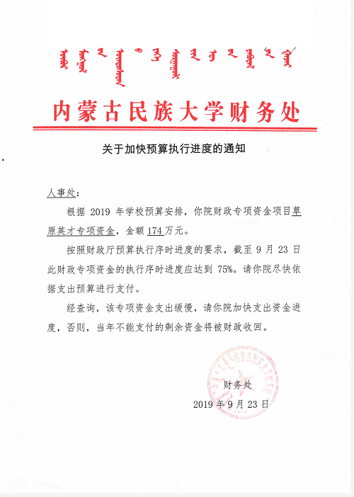 下载.png