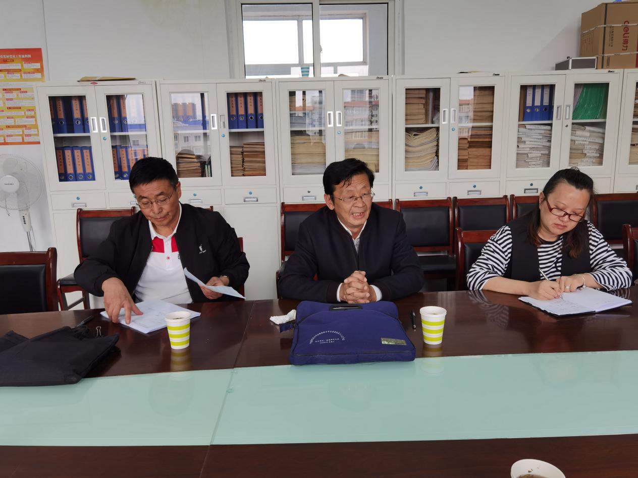 微信图片_20211007182458