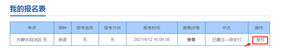 8031b8d30e26df73b908694d1fd7c61