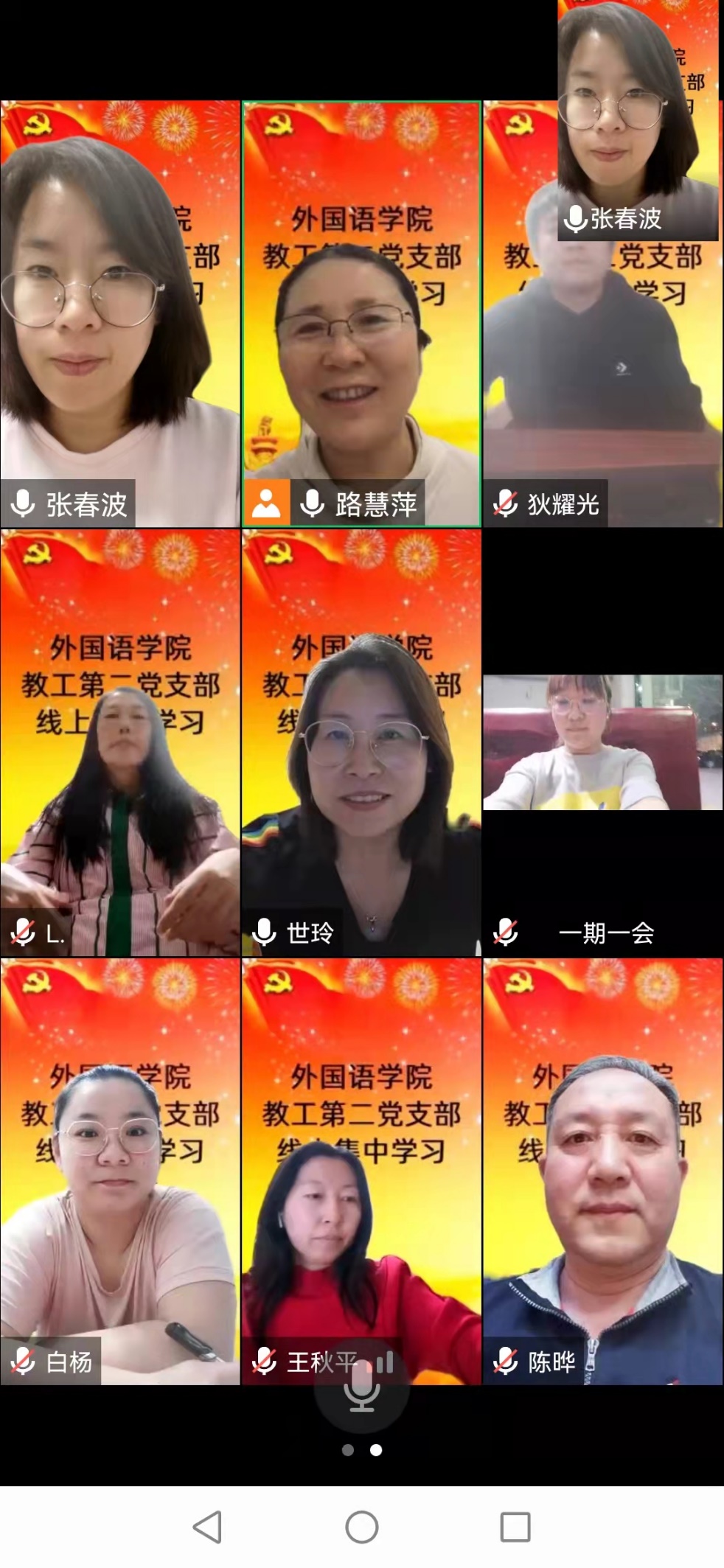 图片 1