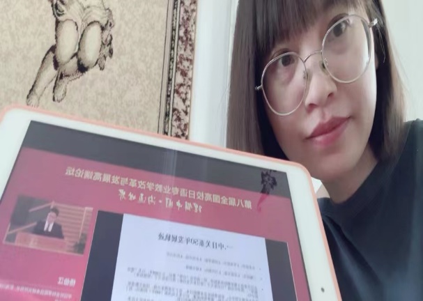 图片 11